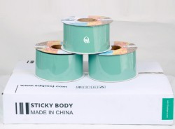 粘彈體防腐膠帶